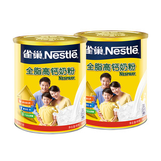 Nestlé 雀巢 怡运高钙全脂成人女士早餐全家营养牛奶粉900g