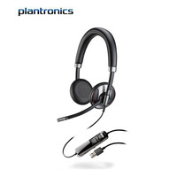 plantronics 缤特力 C725-M 耳机 (Windows、头戴式、黑色)