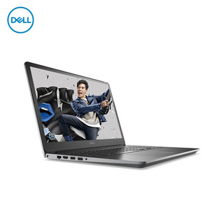 DELL 戴尔 Vostro5568 1845 15.6英寸笔记本电脑(银灰色、 i7-7500U、 8GB、256GB、