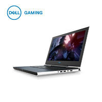 DELL 戴尔 G7 游戏笔记本 ( IPS、1920x1080、白色、 GTX1050 Ti 、 8GB、 1TB、 i7-8750H、15.6英寸)