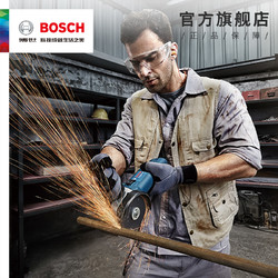 BOSCH 博世 GWS660 小型切割机