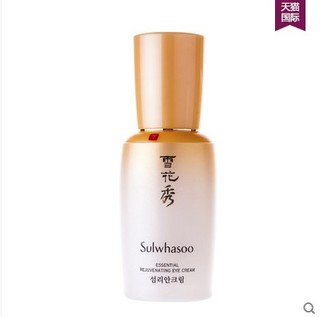 Sulwhasoo 雪花秀 闪理紧致眼霜 25ml