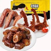 ZHOU HEI YA 周黑鸭 (鸭脖200g+卤鸭锁骨240g+鸭翅250g) *2件