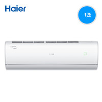  Haier 海尔 KFR-26GW/A3RBA21AU1 大1匹 壁挂式空调