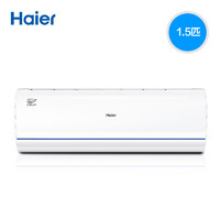 Haier 海尔 KFR-35GW/A2VCA22AU1 壁挂式空调 (1.5匹)