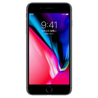 双11预售：Apple 苹果 iPhone 8 Plus 智能手机 64GB 双网通
