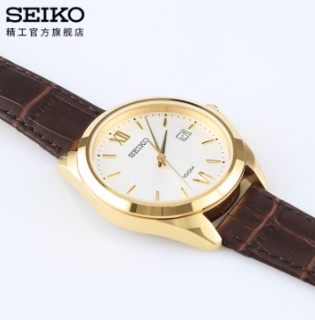 SEIKO 精工 SUR284P1 男士时装腕表