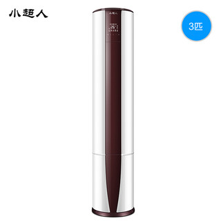 Haier 海尔 KFR-72LW/08AH-3 立柜式空调 (3匹)