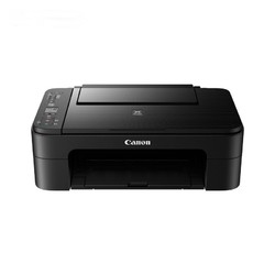 Canon 佳能 TS3180 彩色喷墨打印机 