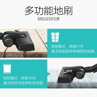 Haier 海尔 家用强力大功率吸尘器HC-F1 超静音地毯式手持迷你机