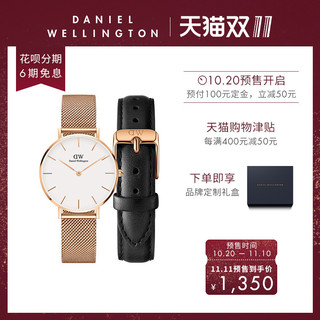 Daniel Wellington Classic petite&leather strap RG 女士手表 (不锈钢、圆形、白色)
