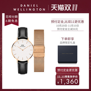 Daniel Wellington  Classic petite leather&Melrose strap 女士手表 (不锈钢、圆形、白色)