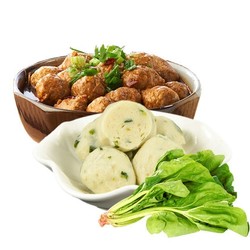 赣浔名厨 潮汕牛肉丸 1斤 送菠菜贡丸 1斤