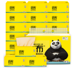 斑布(BABO)彭昱畅同款 BASE系列 3层100抽面巾纸抽纸24包(小规格)量贩装(本色抽纸 无漂白竹浆) *10件
