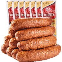 秋林里道斯 红肠 110g*7袋