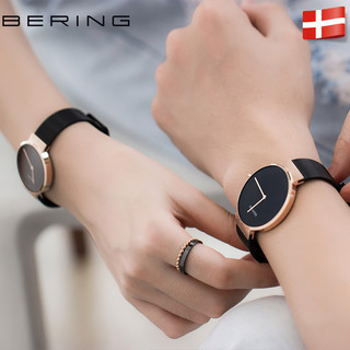 BERING 14539 14531（166） 情侣石英手表