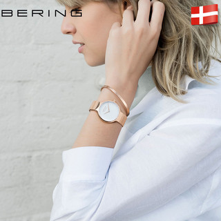 BERING 丹麦品牌 经典系列 石英男款女款情侣手表 15531（女款） 15540（男款）