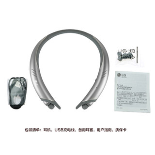 LG 乐金 HBS-A100 耳机 (通用、后挂式、深蓝 黑色 银色)