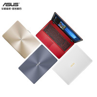 ASUS 华硕 顽石 笔记本电脑 (热血版、15.6英寸、1920x1080、GTX1050、1TB、4G)