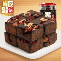 葡记 手工老红糖块 (红枣桂圆味、238g)