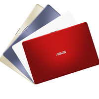 ASUS 华硕 一  15.6英寸笔记本电脑(星空灰 典雅白 高贵金、 i7-8550U、 4G、1t、