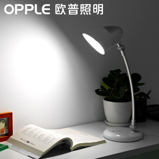 OPPLE 欧普照明 led台灯护眼灯