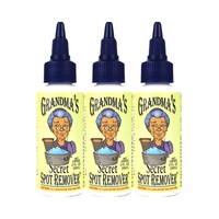 Grandma‘s Secret 祖母的秘密 衣物去渍剂 59ml*3瓶  *3件