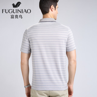 Fuguiniao 富贵鸟 6218A0198 男士条纹翻领短袖T恤 蓝色 165/105