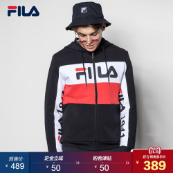 预售:FILA斐乐F11M838521F 长款连帽运动休