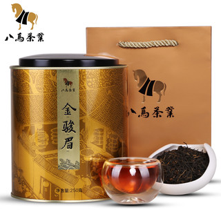 bamatea 八马茶业 八马茶叶 武夷山特级金骏眉红茶工夫红茶散茶口粮茶罐装250g