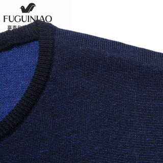 Fuguiniao 富贵鸟 6217A0051 男士中年长袖修身圆领T恤 蓝色 165