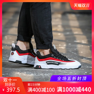  DC SHOES ADYS100445 男款休闲运动鞋 (39、黑白夹色-XKWR)