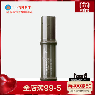 the saem 江陵竹树乌竹喷雾