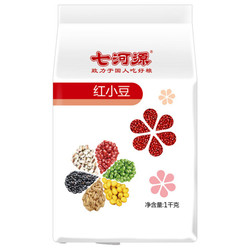 七河源 红小豆 东北杂粮 1kg *15件