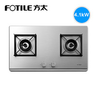FOTILE 方太 HT8GE 嵌入式燃气灶