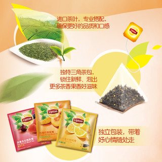 Lipton 立顿 三角茶包鲜果茶 (莓果红茶+柠檬红茶、盒装、20包*2盒)