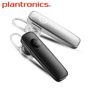 Plantronics/缤特力 M165耳塞式蓝牙耳机入挂耳式开车迷你通用型