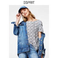 ESPRIT 埃斯普利特 998CC1F801 女士印花短袖衬衫 米白 S