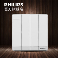 PHILIPS 飞利浦 飞逸 珍珠白色四开单控带荧光