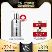 SUISSE REBORN 瑞斯莱芳 尊贵鱼子紧致焕肤水 200ml