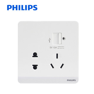 PHILIPS 飞利浦 飞逸 USB五孔二三插座