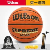 Wilson 威尔胜 WB705GV 7号比赛用球