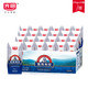 光明莫斯利安酸奶原味散装200g*24盒家庭装风味酸牛奶盒装酸奶整箱