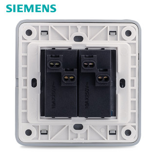 SIEMENS 西门子 远景 两位开关