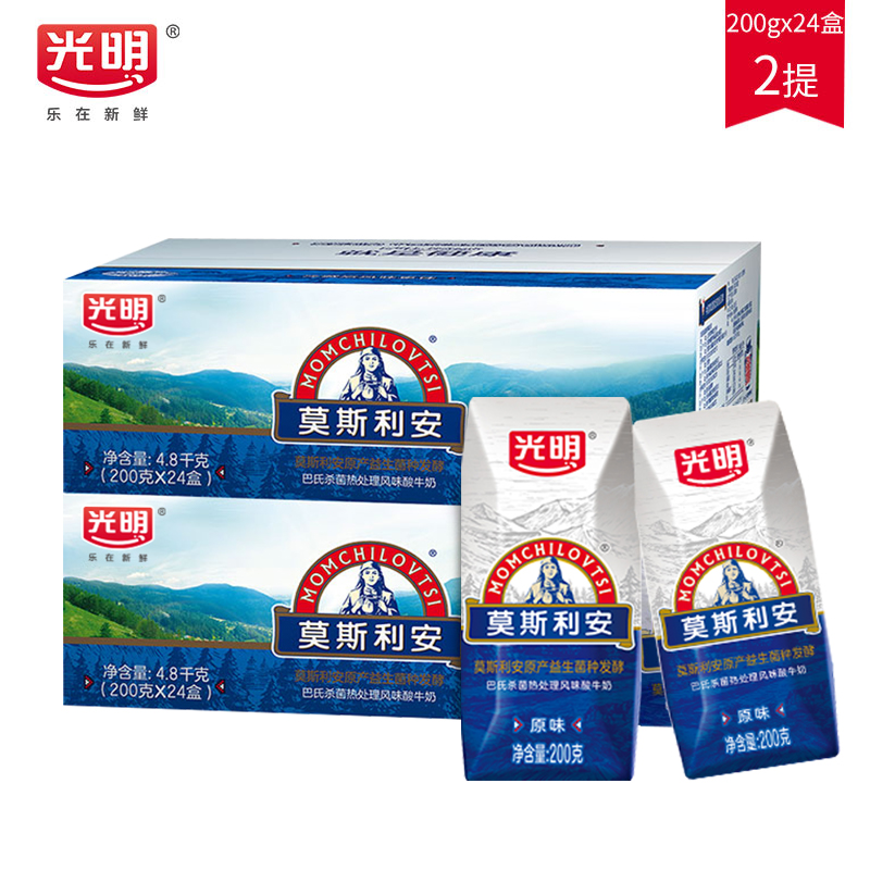  光明 莫斯利安酸奶  200gx24盒x2提