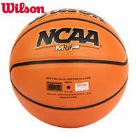 Wilson 威尔胜 WB704G 超纤皮耐磨7号篮球