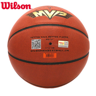 Wilson 威尔胜 WB323G PU室内外7号比赛球