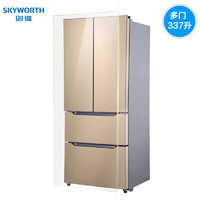 Skyworth/创维 W33MGP 337L法式多门变频风冷冰箱玻璃对开门家用