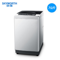  Skyworth 创维 T70S 7公斤 波轮洗衣机