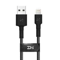 ZMI紫米MFi认证适用于苹果12数据线iphone XR/6/6S/7/8P/SE/X/11/ipad平板mini通用充电线器加长2米编织线